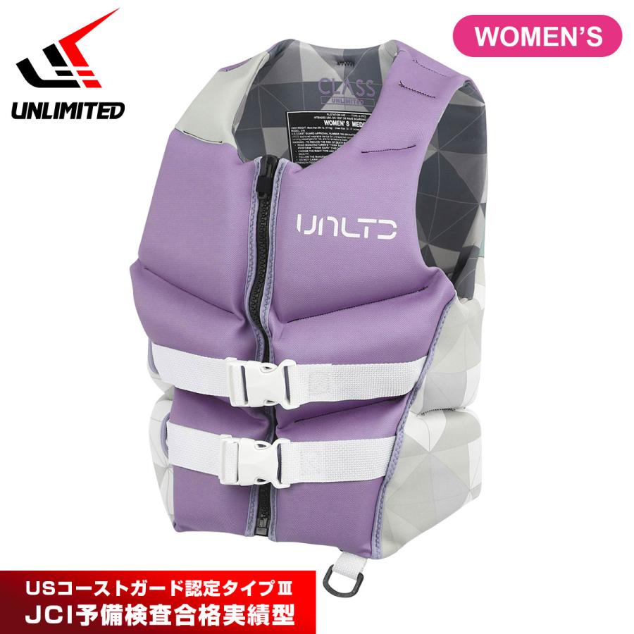 【再値下げ】ライフジャケット（女性用） 楽天市場】2023 ライフジャケット レディース S,M,Lサイズ 大人用
