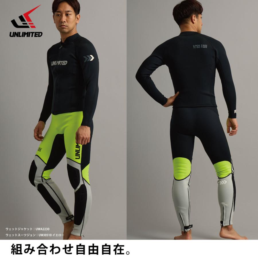 UNLIMITED アンリミテッド ウェットスーツ ジャケット 長袖 タッパー  