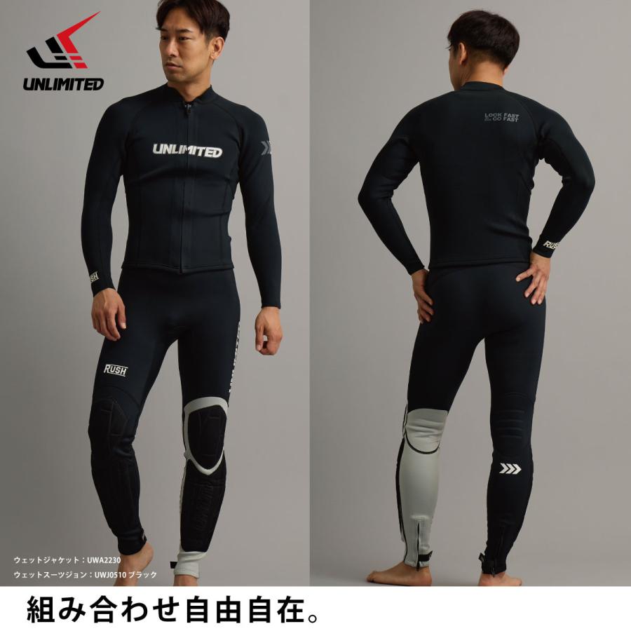 UNLIMITED アンリミテッド ウェットスーツ ジャケット 長袖 タッパー  