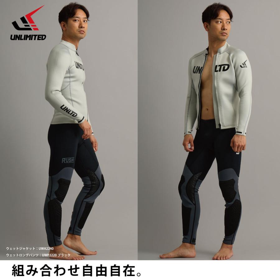 UNLIMITED アンリミテッド ジャケット ウェットスーツ ジェット