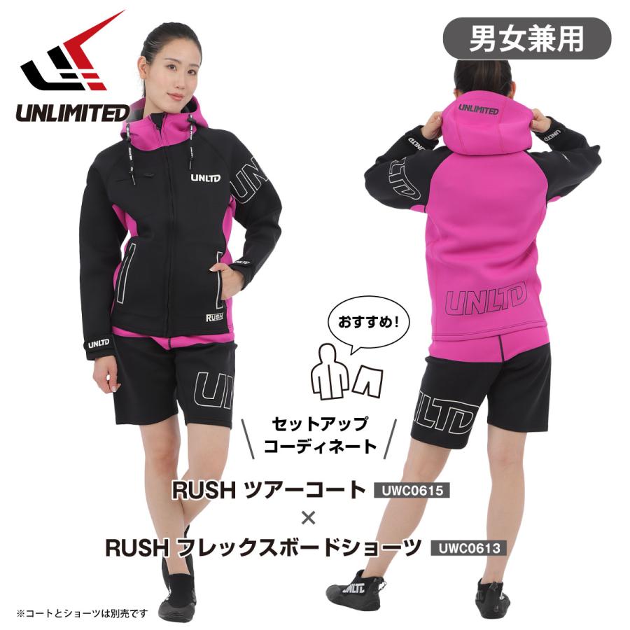 2025新作 UNLIMITED RUSH TOUR COAT ラッシュ ネオプレン ツアーコート ユニセックス ウエット素材 マリンスポーツ アウトドア UWC0615 |  | 16
