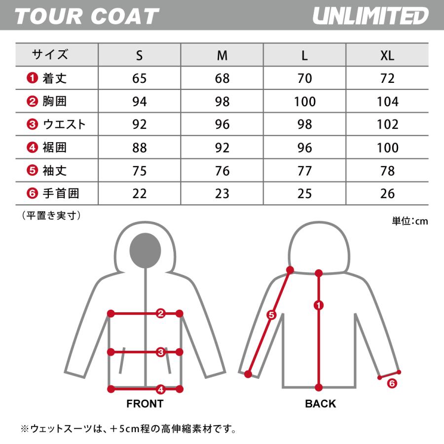 2025新作 UNLIMITED RUSH TOUR COAT ラッシュ ネオプレン ツアーコート ユニセックス ウエット素材 マリンスポーツ アウトドア UWC0615 |  | 22