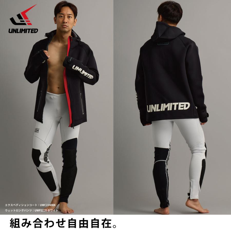 UNLIMITED マリンコート 男女兼用 ジェットスキー 防寒 エクスペ
