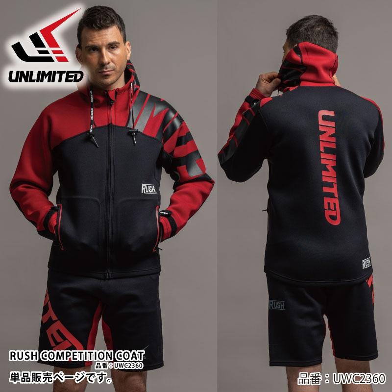 UNLIMITED アンリミテッド マリンコート ボートコート ネオプレン ウェットスーツ素材 COMPETITION COAT パーカー UWC2360 |  | 14