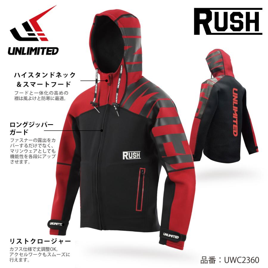 UNLIMITED アンリミテッド マリンコート ボートコート ネオプレン ウェットスーツ素材 COMPETITION COAT パーカー UWC2360 |  | 20