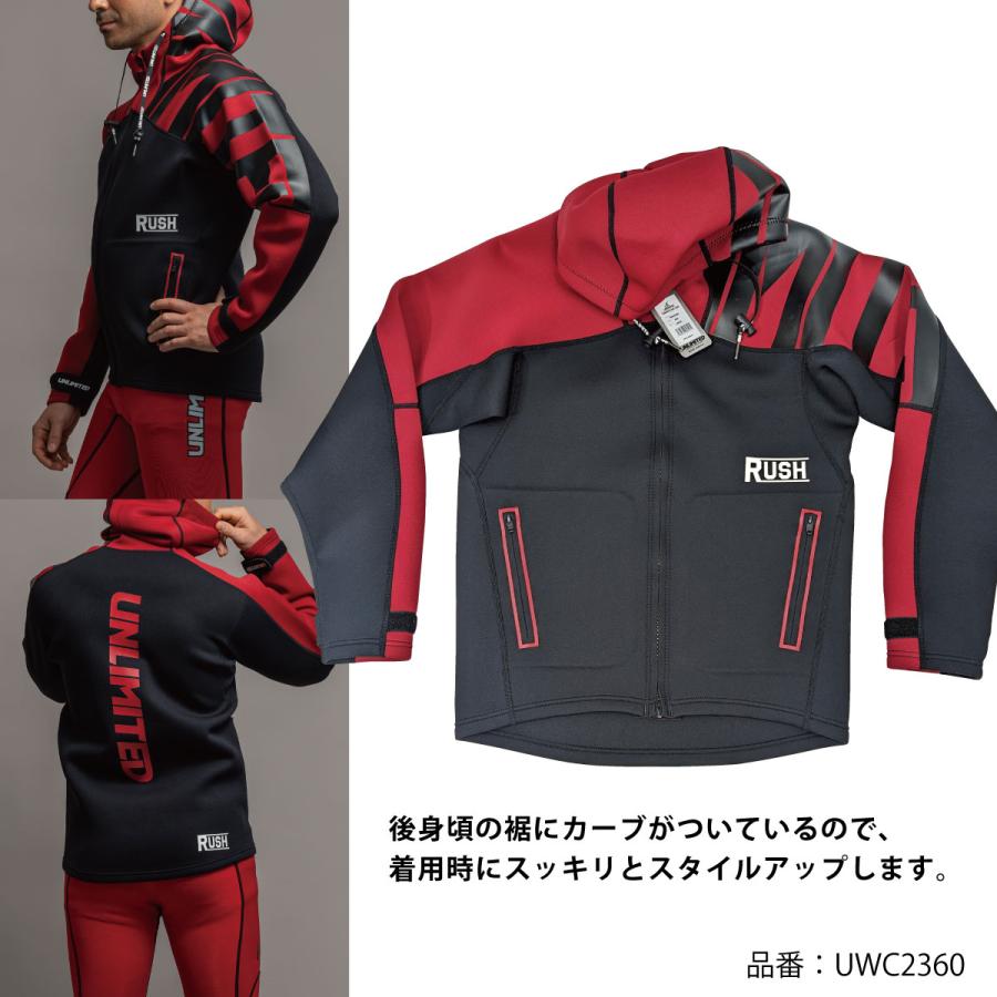 UNLIMITED アンリミテッド マリンコート ボートコート ネオプレン ウェットスーツ素材 COMPETITION COAT パーカー UWC2360 |  | 21
