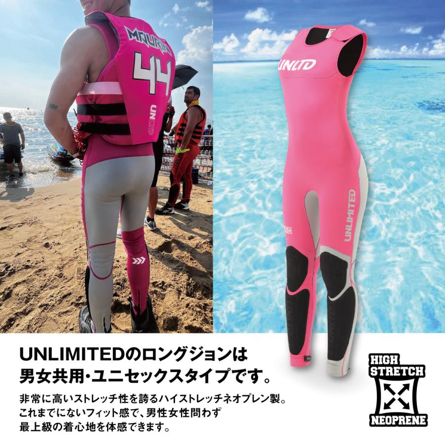 UNLIMITED アンリミテッド ウェットスーツ ロングジョン メンズ ユニセックス ジェットスキー UWJ0510 |  | 01