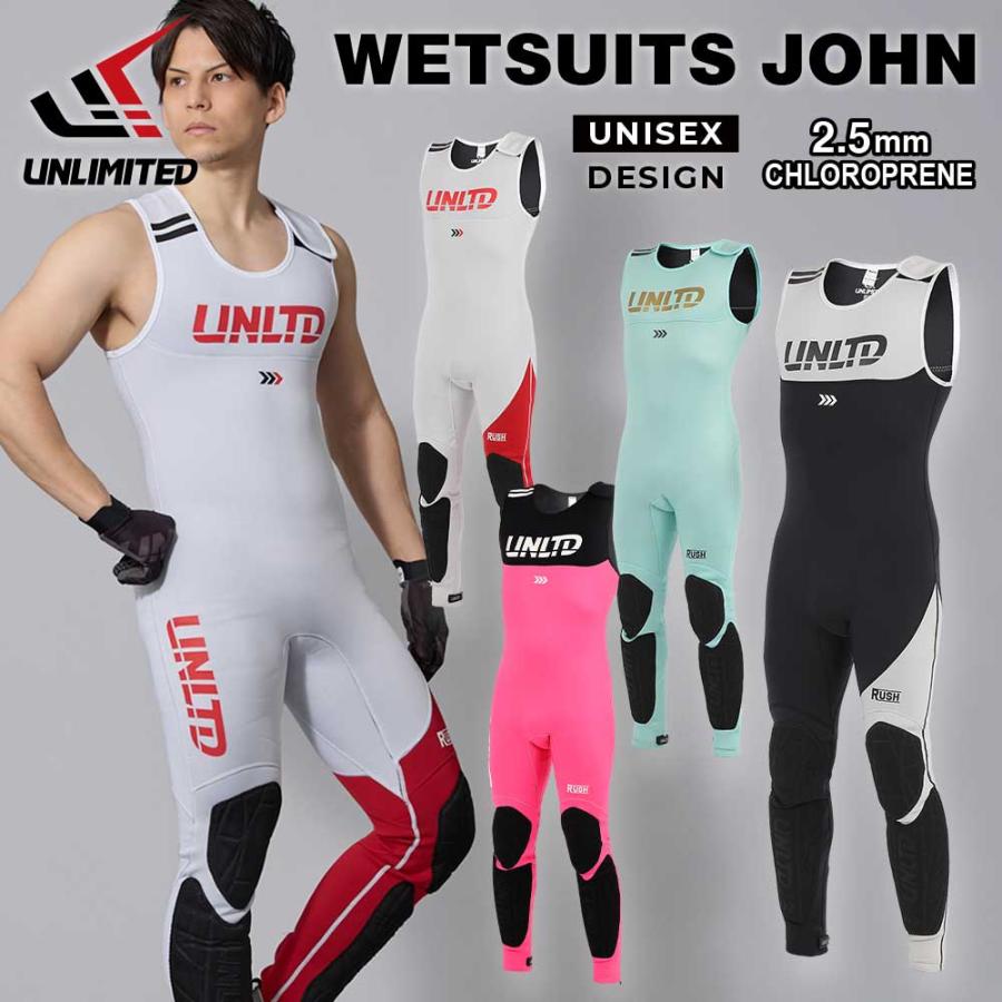 2025新作 UNLIMITED RUSH ロングジョン メンズ ウェットスーツ 黒/白/ティール/ピンク XS-XLW UWJ0610 | 