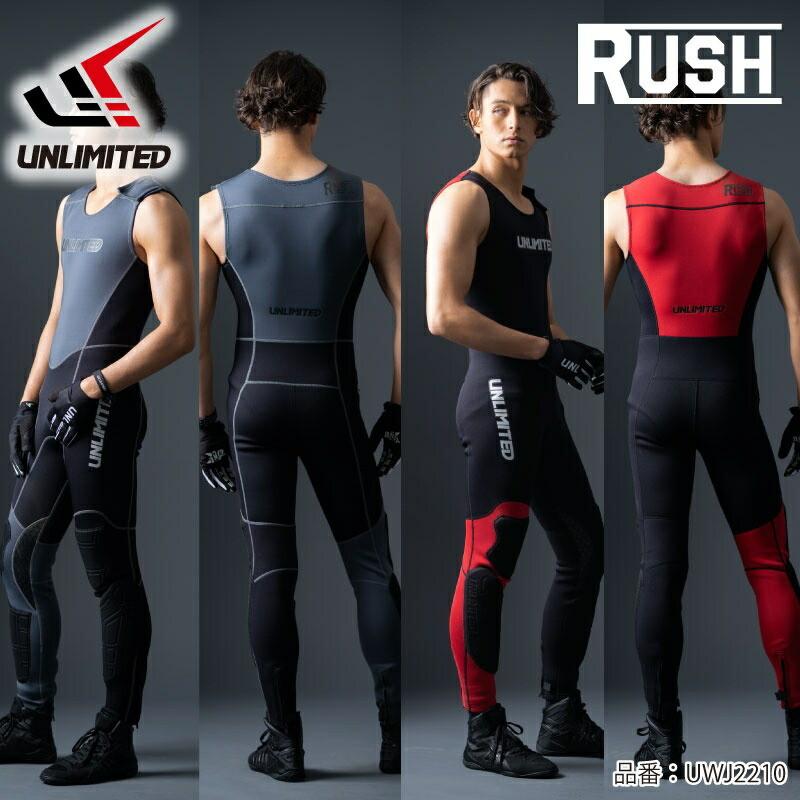 UNLIMITED アンリミテッド ウェットスーツ ロングジョン メンズ UNLIMITED アンリミテッド ウェットスーツ ロングジョン メンズ