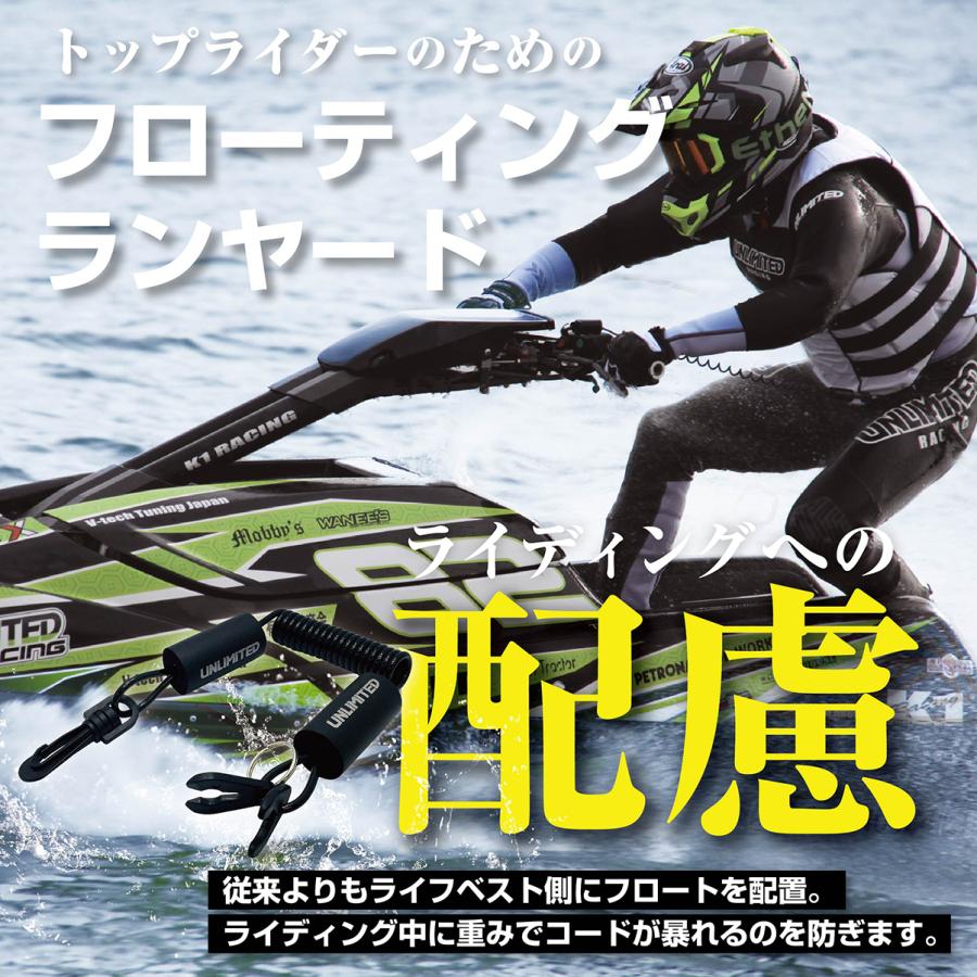 UNLIMITED（アンリミテッド） Kawasaki カワサキ YAMAHA ヤマハ リスト