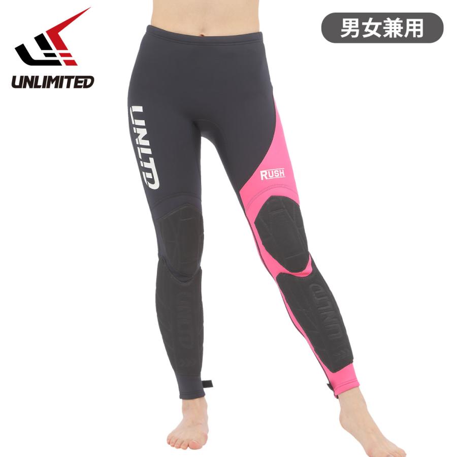 2025新作 UNLIMITED RUSH ロングパンツサポートパッド付 ウェットスーツ 水上バイク ジェットスキー 黒/黄/ピンク S-XXL UWP0612 |  | 15