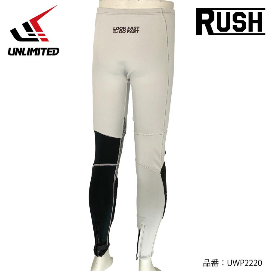 UNLIMITED アンリミテッド ウェットパンツ ウェットスーツ ロングパンツ メンズ ユニセックス PWC マリンウェア UWP2220 |  | 15