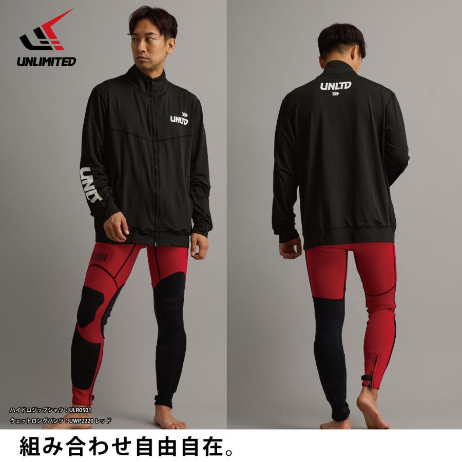 UNLIMITED アンリミテッド ウェットパンツ ウェットスーツ ロングパンツ メンズ ユニセックス PWC マリンウェア UWP2220 |  | 04