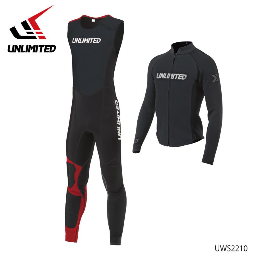 UNLIMITED アンリミテッド ウェットスーツ ロングジョン