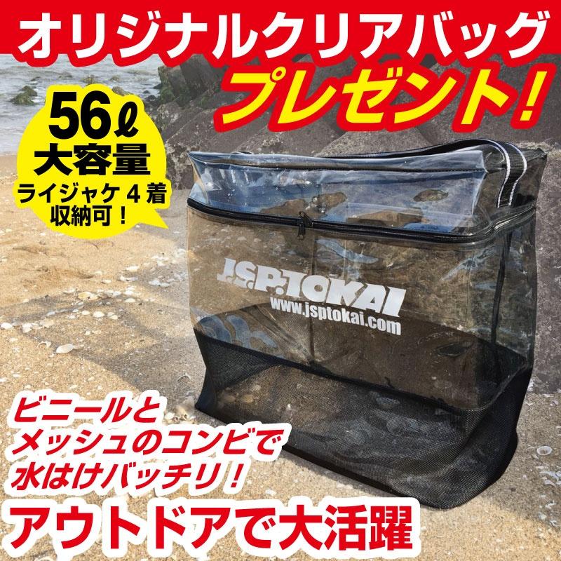 WOW ビッグバズーカ 3人乗り ウォータートーイ 188×178cm BIG BAZOOKA トーイングチューブ W13-1010 | WOW | 06