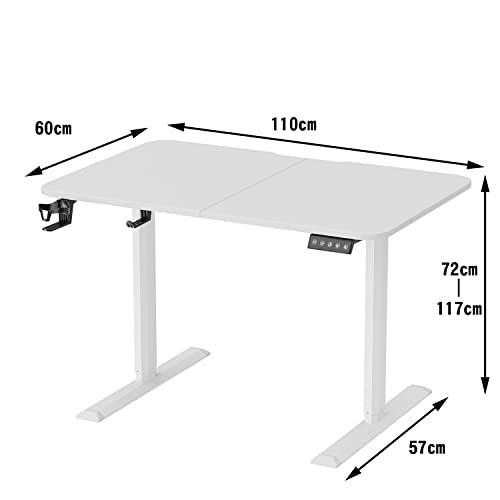 Alebert 電動式スタンディングデスク 電動昇降 「メーカー一年保証」 パソコンデスク ゲーミング 高さ調節デスク 人間工学 メモリー機能付 幅110