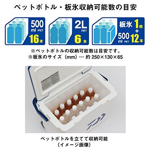 匿名！送料無料！ ダイワ(DAIWA) クーラーボックス シークールキャリー2 SU2500 ホワイト/シルバー 釣り 25リットル 【2213248538】(11507円)