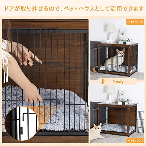 小型犬用ケージ 屋根付き 木製犬小屋 大きい おしゃれ ウッディサークル 室内 うさぎケージ すのこ/トレー付き 幅60cm 胡桃色 木目調 Sサイズ