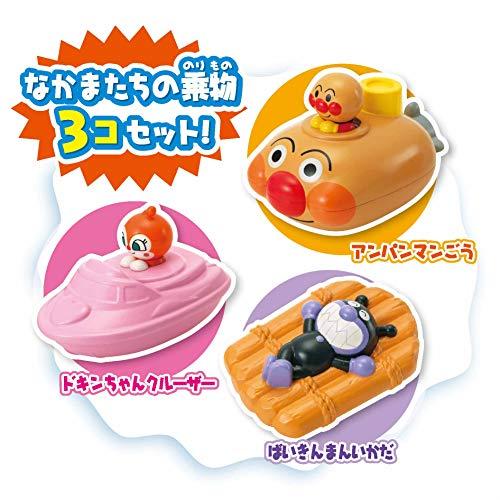 アンパンマン ぐるぐる流れる! アンパンマン ウォータークルーズ アンパンマン