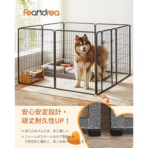 FEANDREA ペットフェンス 大型犬用 中型犬用 ペットサークル パネル8枚