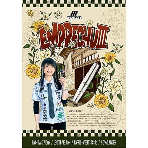 限定モデル限定モデルティガ エンプレチュ3 坂口優希恵モデル その他