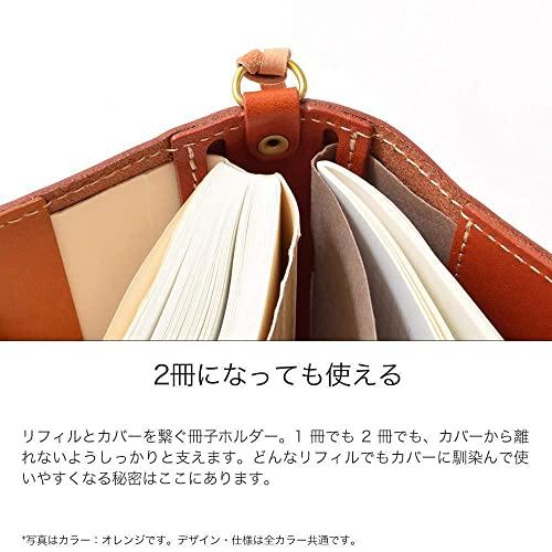 【通常品】 HUKURO 手帳カバー 本当に使える B6 本革 メンズ レディース 日本製 ブラック・赤糸 【1953167178】(10155円)