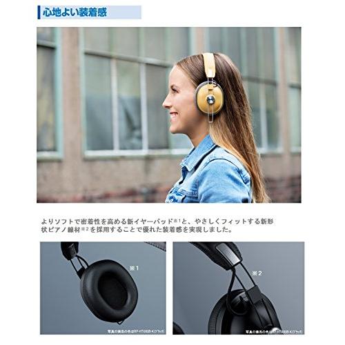 パナソニック ワイヤレスステレオヘッドホン RP-HTX80B-C