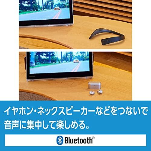 パナソニック 10V型 480p ポータブル 液晶テレビ 2021年モデル