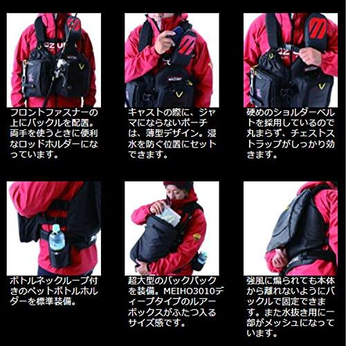 【初期/レア】 mazume レッドムーン ライフジャケット IX MZLJ-591-01 カモ フリー 浮力7.5kg/24ｈ 【X2612100444】(13581円)