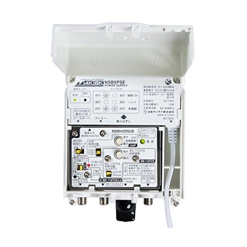 【クーポン】 日本アンテナ 3.2GHz(4K・8K放送)に対応 利得切換式屋外用電源着脱型ブースター NSB42DSUE-BP 【R2018932854】(10497円)