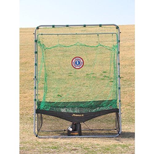 【初期/レア】 サクライ貿易(SAKURAI) Promark プロマーク バッティングトレーナー トス対面II HT-89 レール付 【2018733050】(10496円)