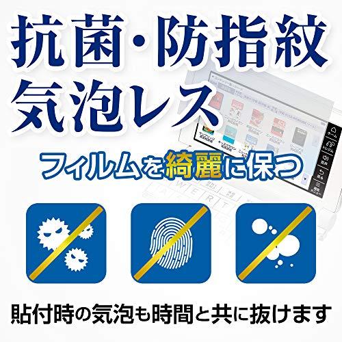 新品新品Orsetto 電子辞書 フィルム カシオ互換 エクスワード XD