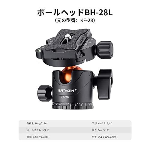 SALE／91%OFF】【SALE／91%OFF】Kamp;F Concept 三脚 231cm カメラ三脚
