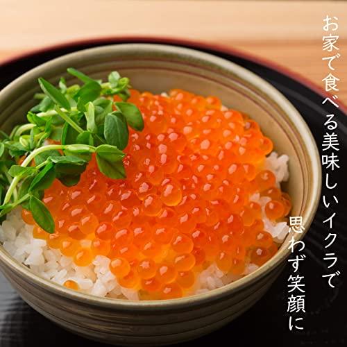 全品送料0円全品送料0円尾張まるはち いくら醤油漬け 冷凍 北海道産 鮭
