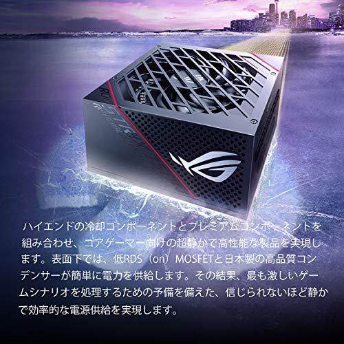ASUS 1000W 電源ユニット ROG-STRIX-1000G 80 PLUS GOLD 認証 取得 10年 保証 1000W 12V ROG STRIX 1000G GOLD 25A 3A PCI