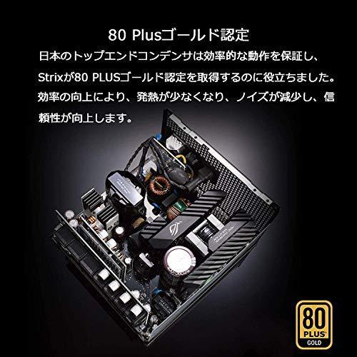 ASUS 1000W 電源ユニット ROG-STRIX-1000G 80 PLUS GOLD 認証 取得 10年 保証 1000W 12V ROG STRIX 1000G GOLD 25A 3A PCI