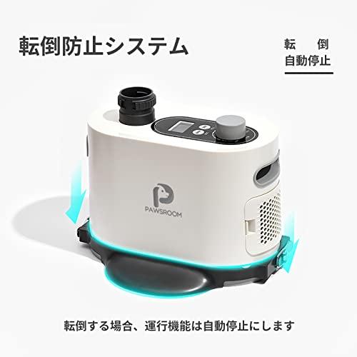 ブランド激安セール会場 PAWSROOM ペットドライヤー PSE認証済み 縦式