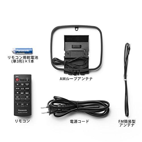パナソニック ミニコンポ SC-HC300-K SC HC300 ブラック