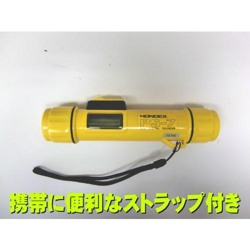 HONDEX(ホンデックス) 水深計 ポータブル超音波測深機 PS-7 PS 本体
