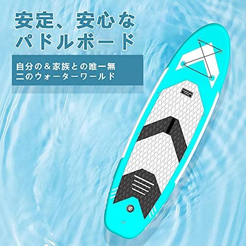 CalmMax インフレータブル スタンドアップパドルボード サップボード SUP 長320cm 幅80cm 厚15cm 耐荷重量150kg 軽 緑色