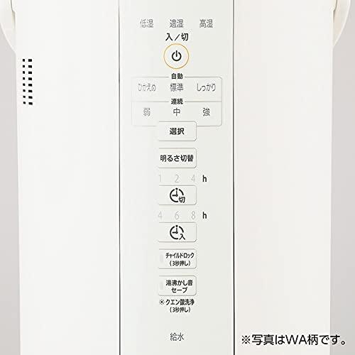 象印 加湿器 4.0L グレー EE-DC50-HA グレー EE DC50 HA