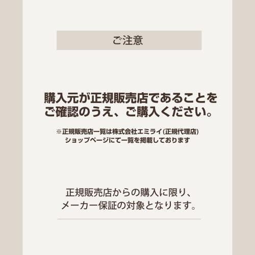 FiiO K3ES 【FIO-K3ESS-B】 DAC搭載 ヘッドホンアンプ 