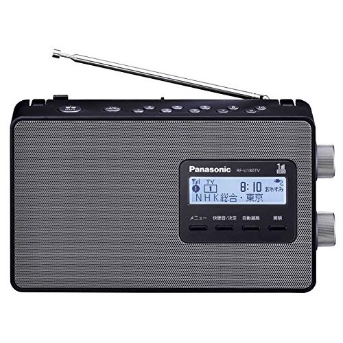 パナソニック ラジオ FM/AM/ワンセグTV音声 3バンド ワイドFM対応 ブラック RF-U180TV-K ブラック RF U180TV 約 幅