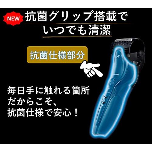 パナソニック メンズシェーバー ラムダッシュ 3枚刃 お風呂剃り可 黒 ES-CST6T-K 黒 ES CST6T スタンダード/黒