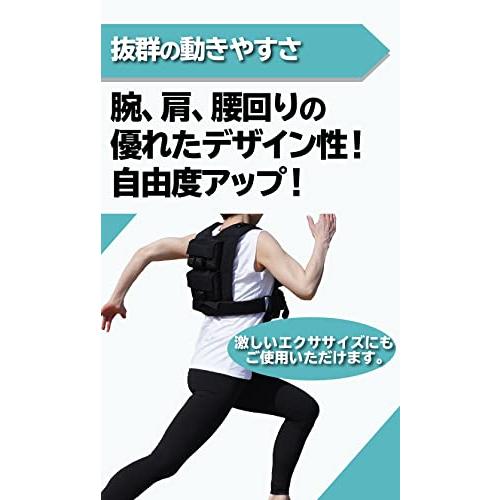 FEELDOM ウエイトベスト 10kg 12kg 負荷調節可 男女兼用 自宅での筋トレに ウェイトベスト 男女兼用