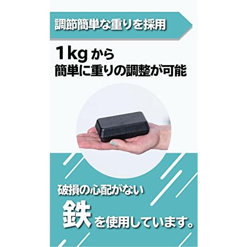 FEELDOM ウエイトベスト 10kg 12kg 負荷調節可 男女兼用 自宅での筋トレに ウェイトベスト 男女兼用