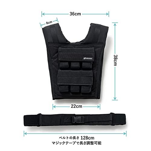 FEELDOM ウエイトベスト 10kg 12kg 負荷調節可 男女兼用 自宅での筋トレに ウェイトベスト 男女兼用