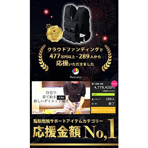 FEELDOM ウエイトベスト 10kg 12kg 負荷調節可 男女兼用 自宅での筋トレに ウェイトベスト 男女兼用