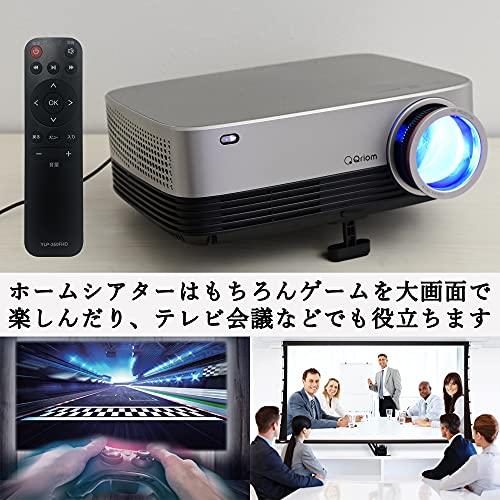 山善] プロジェクター 350ANSIルーメン 小型 1080PフルHD対応 大画面