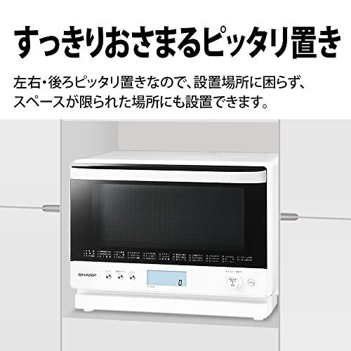 注目ショップ・ブランドのギフトシャープ 過熱水蒸気 オーブンレンジ